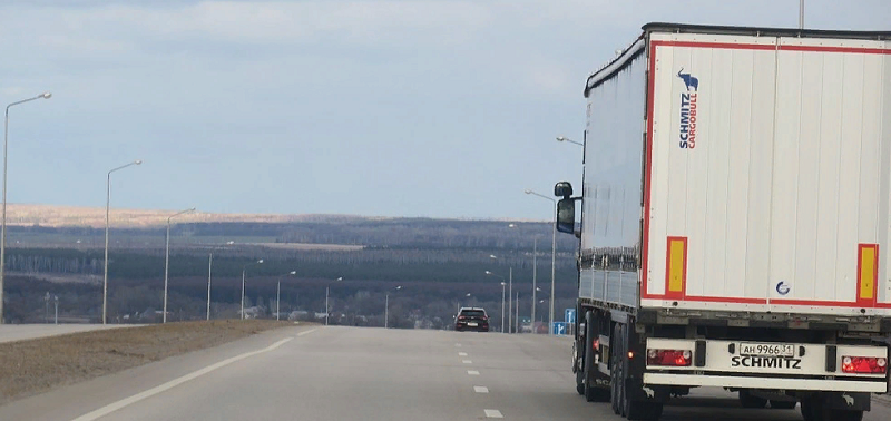 перевозки грузов в Белгородской области